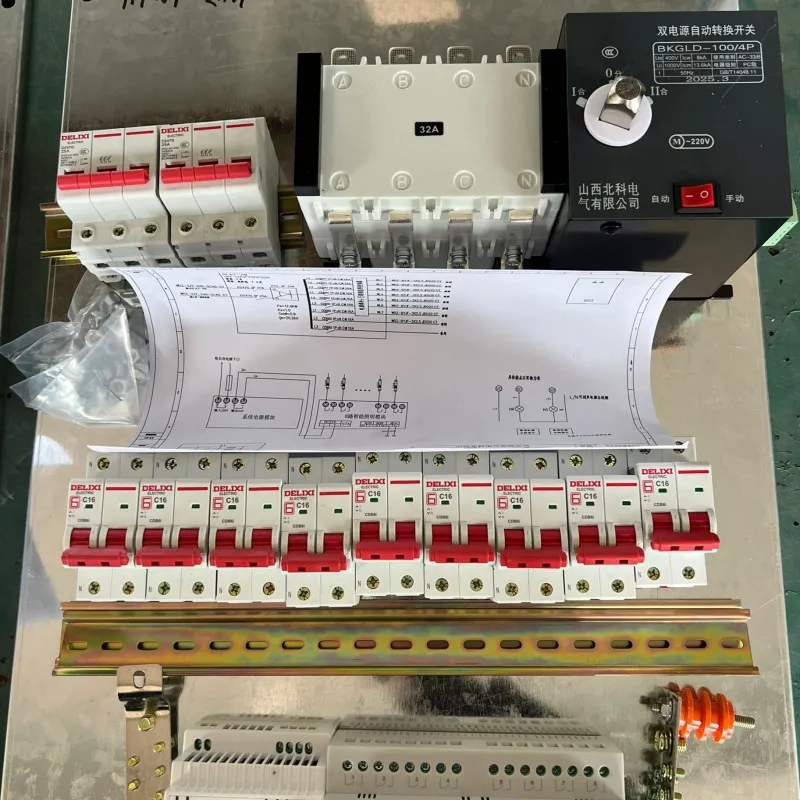 GCS Low Voltage Withdrawable Switchgear Set