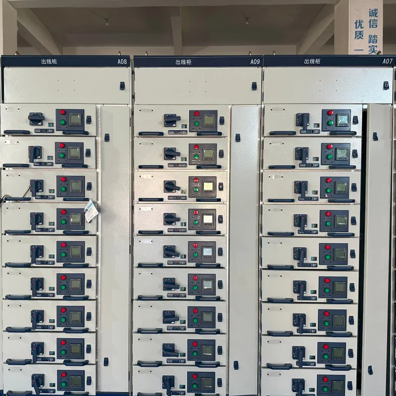 MNS Low Voltage Withdrawable Switchgear Sets