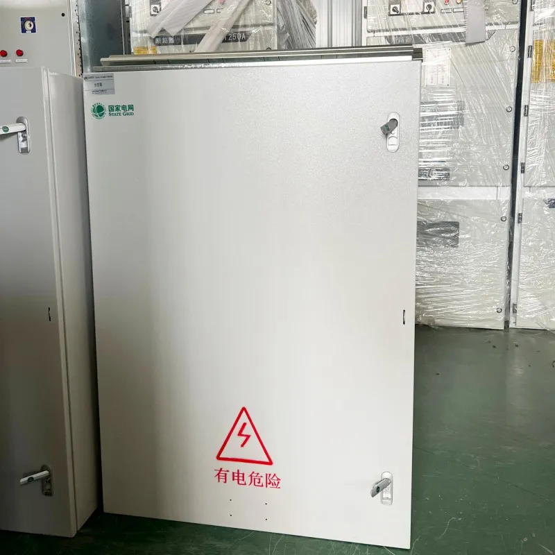 JXF(JFF) Control Box