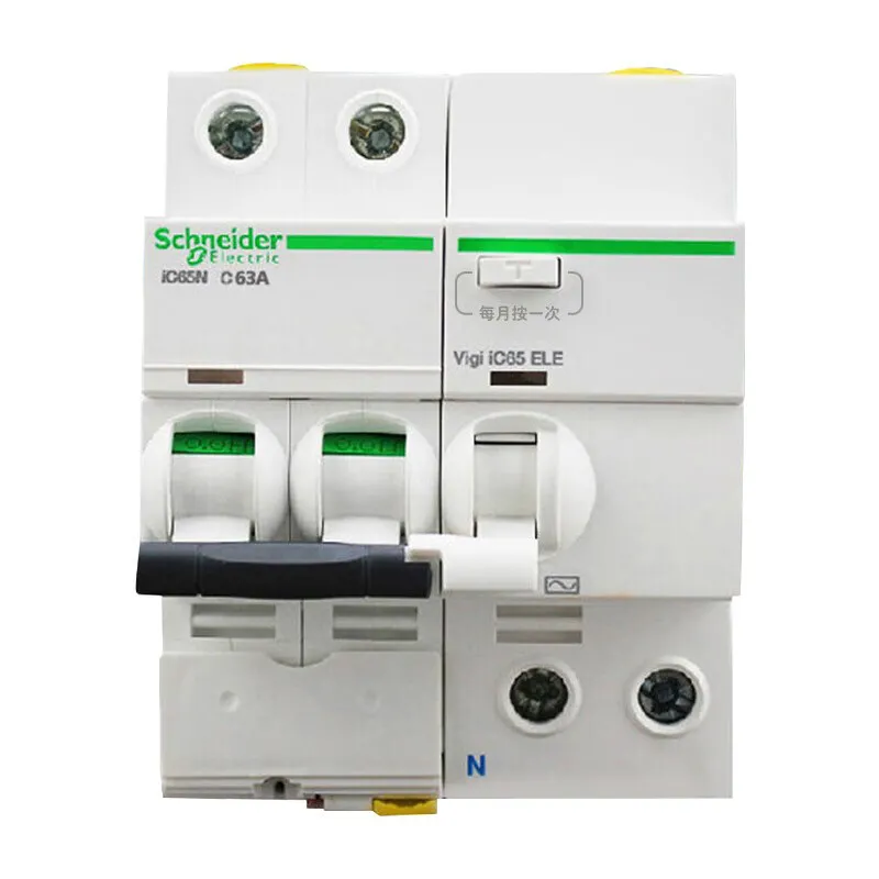 BlokSeT 5000 Pre-intelligent low-voltage equipment