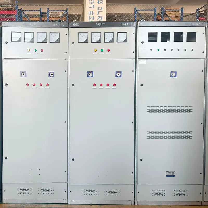 GGD AC Low Voltage Fixed Switchgear
