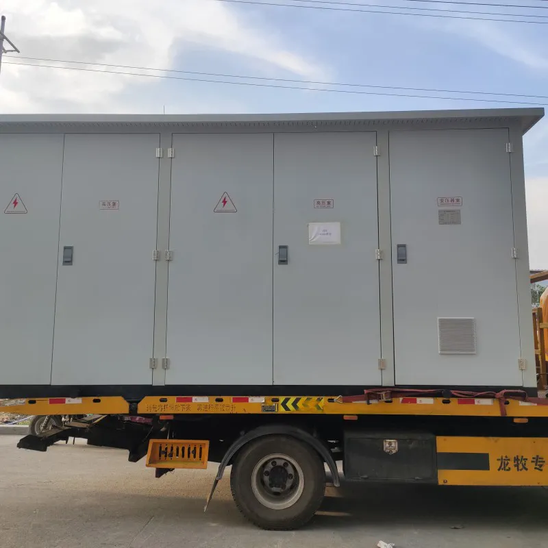YB Intelligent Pre-assembled Substation