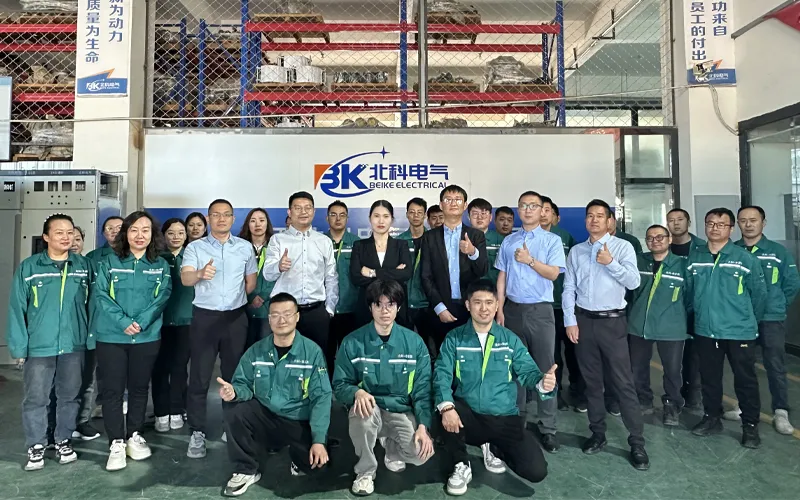Shanxi Beike Electric Co., Ltd. 