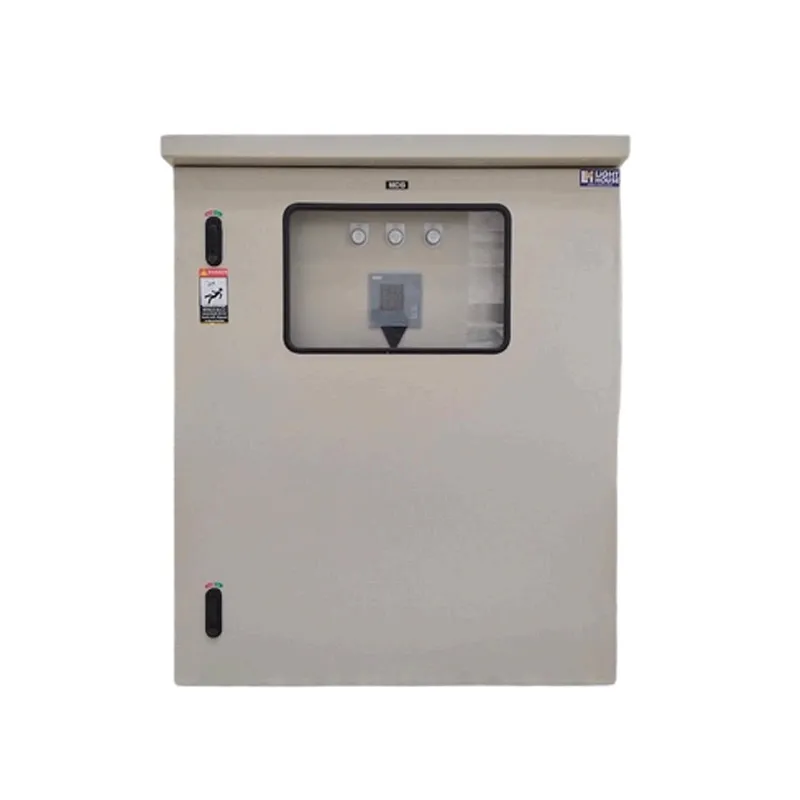 DB/SDB（Distribution Board/Sub-Distribution Board ）