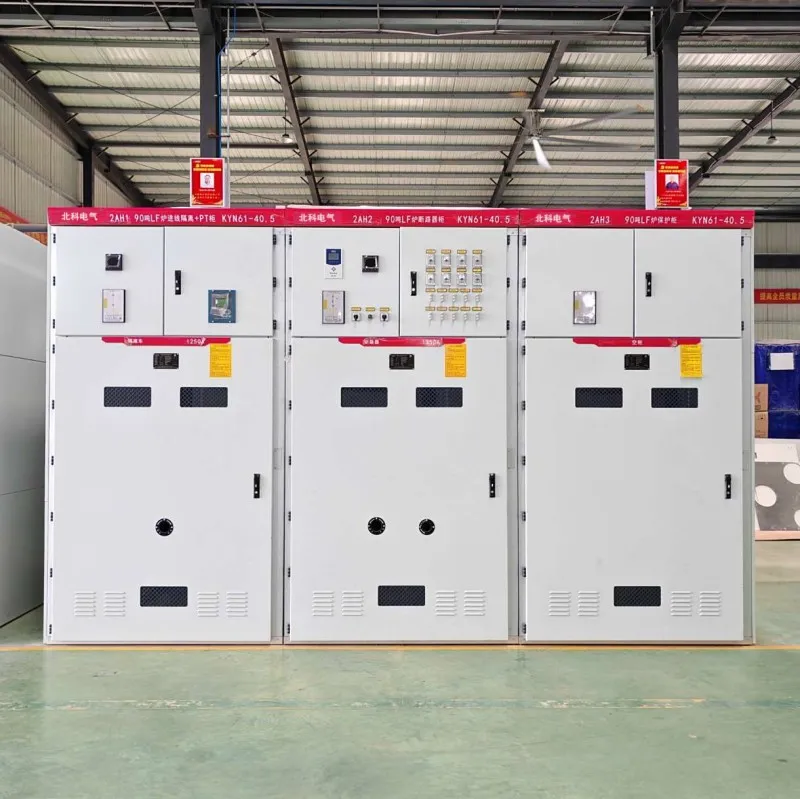 KYN28-24(Z) Armored Transfer Type A.C. Metal-Enclosed Switchgear