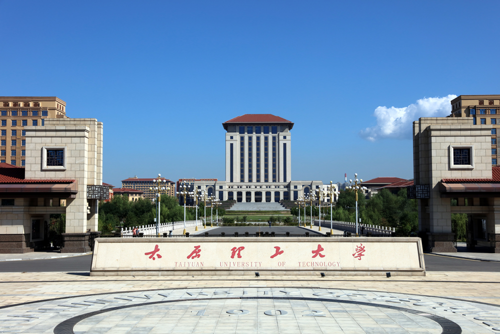 Shanxi University of Technology Power Distribution Room Renovation Project – Building an Intelligent, Safe, and Efficient Campus Energy Heart