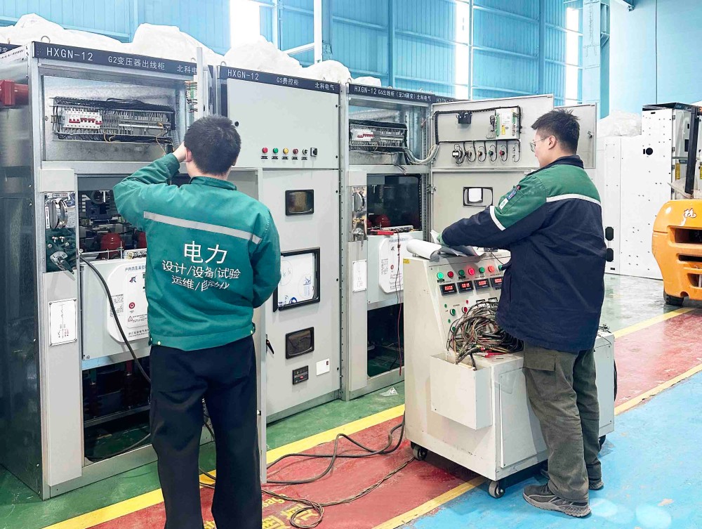 How to Choose the Right Low-Voltage Switchgear for Harsh Industrial Environments?cid=6